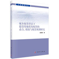 l(xing)y(tng)I½O(sh)õ؃(yu)õĄ(dng)(j)ЧcיC(j)о