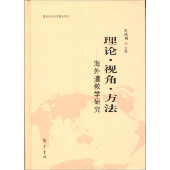 Փҕǣ̌W(xu)о