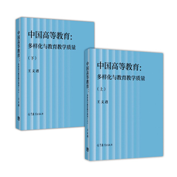 Ї(gu)ߵȽӻčW(xu)|(zh)£