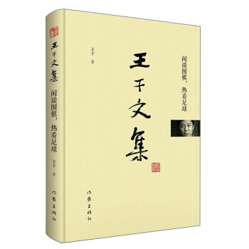ļeՄῴ
