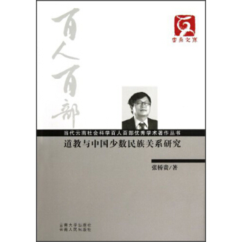 (dng)ƌW(xu)˰ٲ(yu)W(xu)g(sh)cЇٔ(sh)P(gun)ϵо