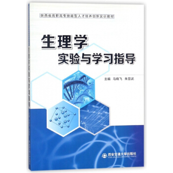 W(xu)(sh)(yn)cW(xu)(x)ָ(do)ʡߌ(zhun)˲B(yng)(chung)(sh)Ӗ(xn)̲ģ