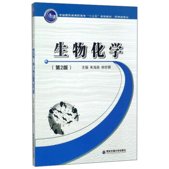 ﻯW(xu)2棩ȫt(y)ˎߌʮ塱Ҏ(gu)̲ġˎW(xu)I(y)