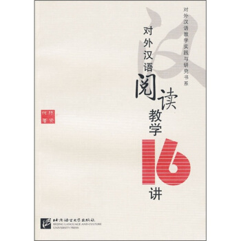 (du)hZx̌W(xu)16v