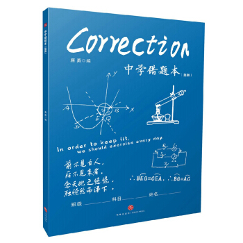 ЌW(xu)e(cu)}{(ln)棩 ЌW(xu)W(xu)(x)ЧB5_h(hun)ī(yu)|(zh)o(h)W(xu)