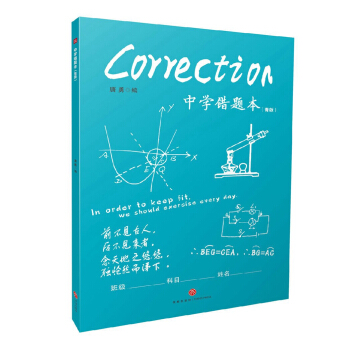ЌW(xu)e(cu)}棩 ЌW(xu)W(xu)(x)ЧʣB5_h(hun)ī(yu)|(zh)o(h)W(xu)