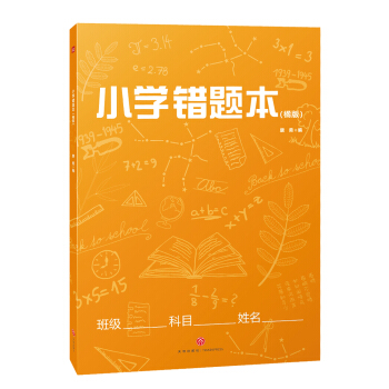 СW(xu)e(cu)}ٰ棩 СW(xu)W(xu)(x)ЧB5_h(hun)ī(yu)|(zh)o(h)W(xu)