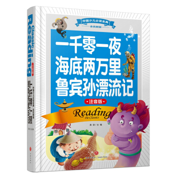 һǧһҹ׃feOƯӛע棩(ni)SƷ|(zh)ȫʺAbxȫ
