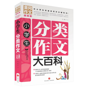СW(xu)(li)ĴٿƣСW(xu)䃞(yu)o(do)(sh)ƽT(mn)탞(yu)|(zh)YԴУļĳɹE