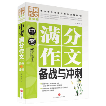 пMĂ(zhn)c_̣СW(xu)䃞(yu)o(do)ƽT탞(yu)|(zh)YԴУļĳɹE