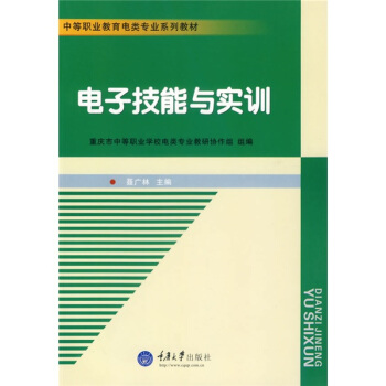 ӼcӖ(ڶ)