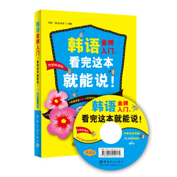 nZ(y)T@f(shu)Sٛ(zng)ýw+MP3P