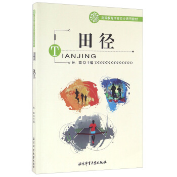 ߵȽw(zhun)I(y)ͨý̲--