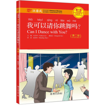 ҿՈڶ棩