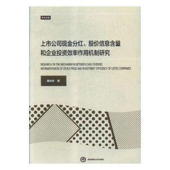 й˾F(xin)ּtɃr(ji)ϢI(y)ͶYЧÙC(j)о