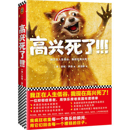  d!!!͹ҬF(xin)ڸdˣ