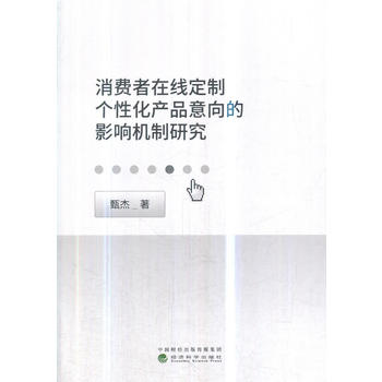 MھƂԻa(chn)ƷӰ푙C(j)о