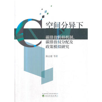 g̼֮ŷD(zhun)ƙC̼ŷř(qun)估ģMо
