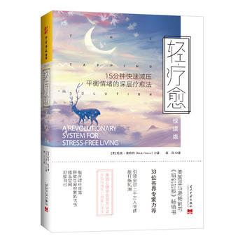px棩15犿ٜpƽwӯ