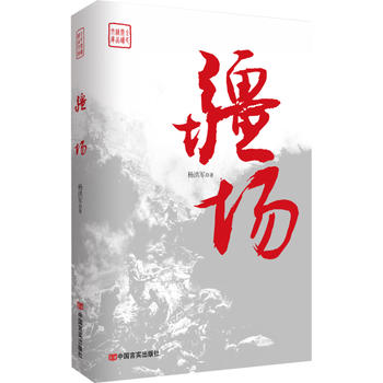 (chng)٬F(xin)_(ti)f(zhn)ۉҼ(zhn)չF(xin)AŮ⹝(ji)傀(g)һ̪(jing)f(xi)(hu)T܊