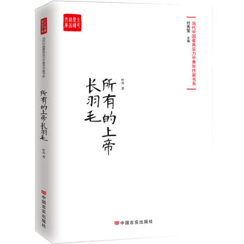 еϵLëƪСf^bչF(xin)؅^(q)(d)еL(fng)鮋棩