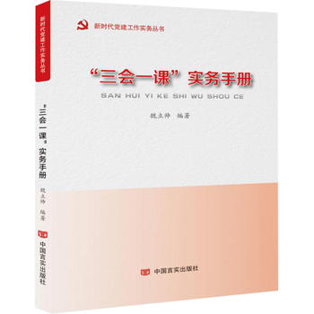(hu)һn(sh)(w)փ(c)¾У(j)201810¡Ї(gu)a(chn)hh(w)lԇУҪN(sh)`ָ(do)ԏ(qing)
