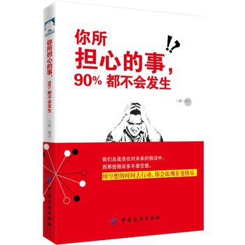 ĵ90%l(f)
