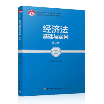 (jng)(j)A(ch)c(sh)(w)棩ߵI(y)ʮ塱Ҏ(gu)̲(jng)(j)(li)(zhun)I(y)A(ch)nϵн̲ģ