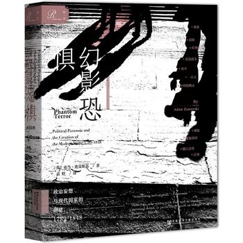 Ӱ֑֣cF(xin)(gu)ҵĄ(chung)1789-1848