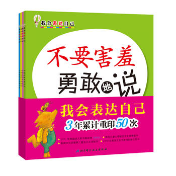 ҕ(hu)_(d)Լ1݋ȫ4(c)