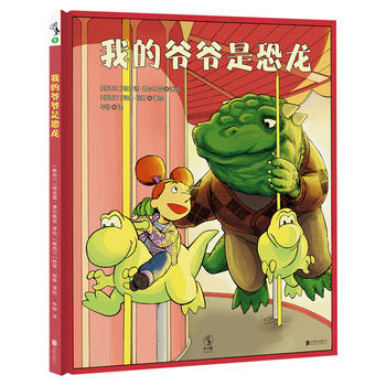 ҵĠǿ҂׃ϣΌ