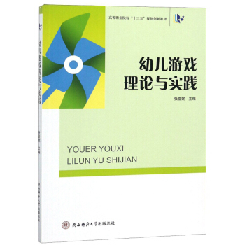 ׃ΑՓc`/ߵI(y)Ժʮ塱Ҏ(gu)(chung)½̲