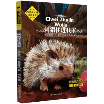 oӵĄČWסMҼңɫDƪxСWZĽ̲ıṇ