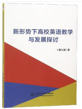 ΄(sh)¸УӢŽW(xu)cl(f)չ̽ӑ