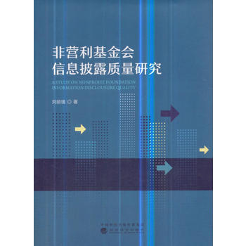 ǠI(hu)Ϣ¶|(zh)о