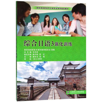 CZ3 Ӗ(xn)/(bio)(zhn)ߌZI(y)ϵҎ(gu)̲