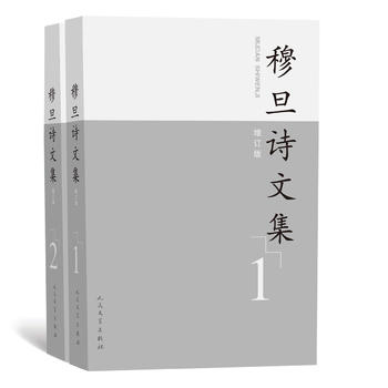 µԊ(sh)ļӆ棩12
