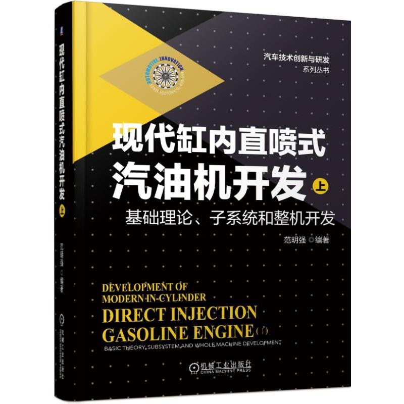 F(xin)׃(ni)ֱʽ͙C(j)_(ki)l(f)ϣ A(ch)Փϵy(tng)C(j)_(ki)l(f)