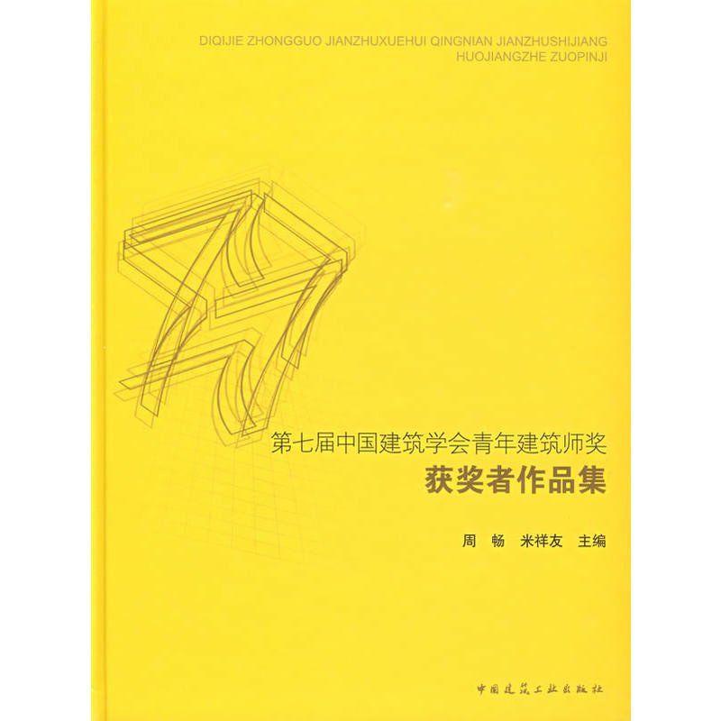 ߌЇW(xu)(hu)꽨(jing)@(jing)?w)Ʒ? onerror=