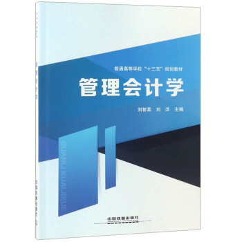 Ӌ(j)W(xu)/ͨߵȌW(xu)ʮ塱Ҏ(gu)̲