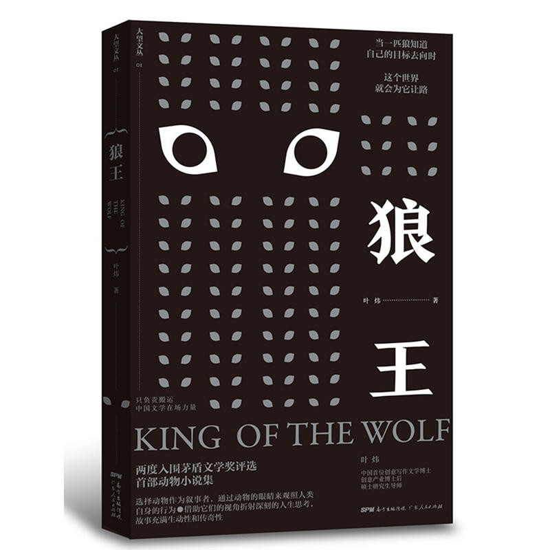 :Ї(dng)һɶéČW(xu)ux,x锢ͨ^۾^О.