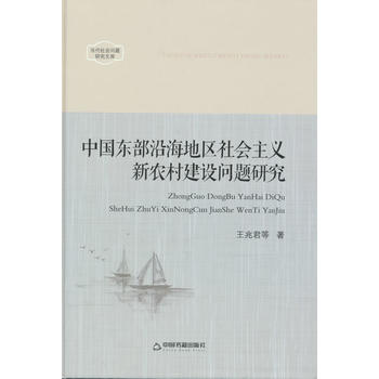 (dng)(hu)}оĎ졪Ї|غ؅^(q)(hu)xr(nng)彨O(sh)}о
