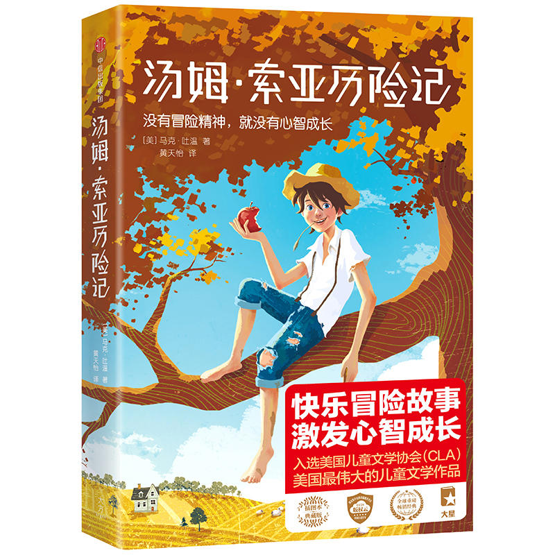 ķvU(xin)ӛo(w)ϵK옷(l)x棡һδh׶D9ע81l(do)x3800֣Ұ(jng)