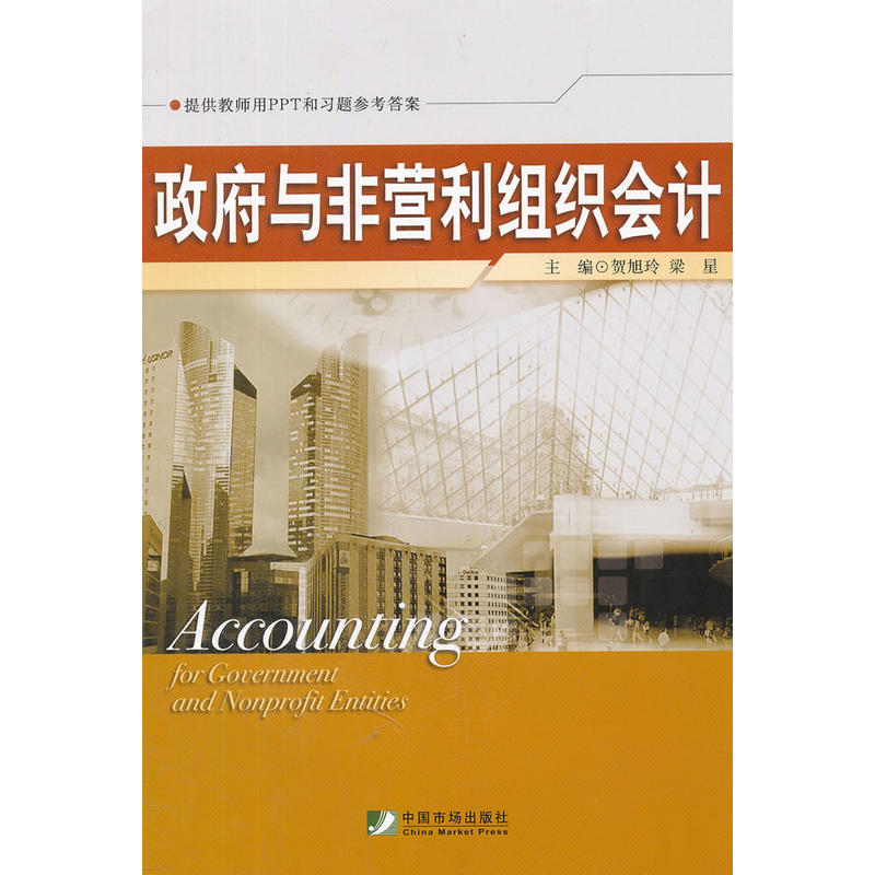 cǠIMӋ(j)