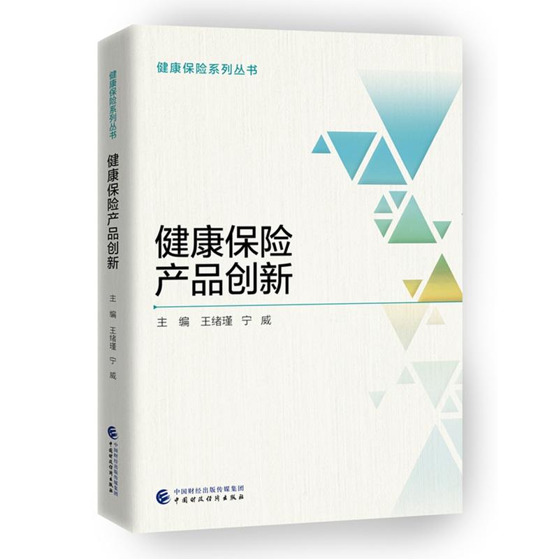 UaƷ(chung)
