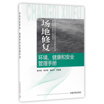 (chng)ޏ(f)h(hun)Ͱȫփ(c)