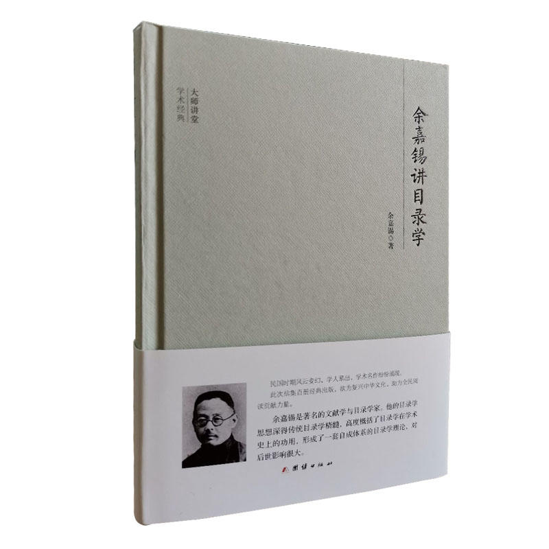 WvÌWg(jng)䣺avĿ䛌W