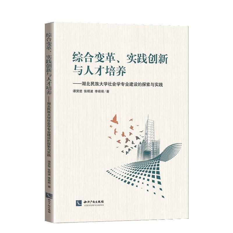 C׃(sh)`(chung)c˲B(yng)W(xu)(hu)W(xu)(zhun)I(y)O(sh)̽c(sh)`