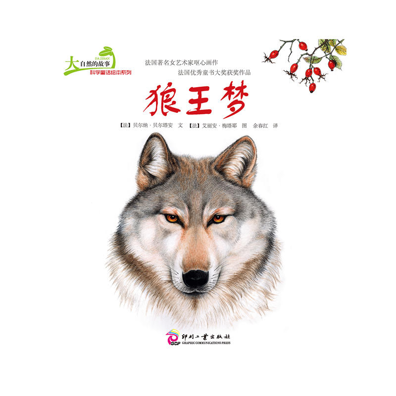 ȻĹ¿ƌW(xu)ͯԒLϵУAW(xu)W(xu)(lin)]s@(yu)ͯxW(xu)֪R