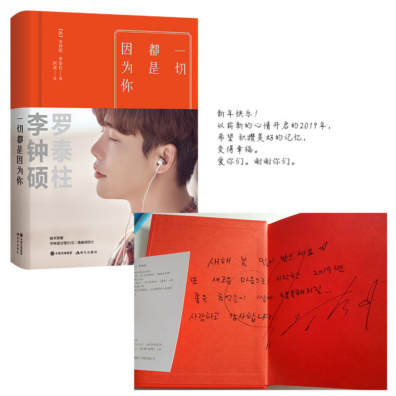 犴Tһж 犴T ӋN ڙ(qun) Һ+Zֵٛ6Ƭ+DVD+1